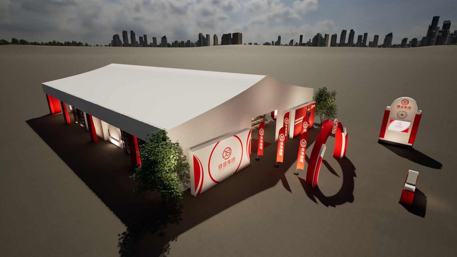 Bird's-eye aerial view of the JASAN GROUP open-tent venue