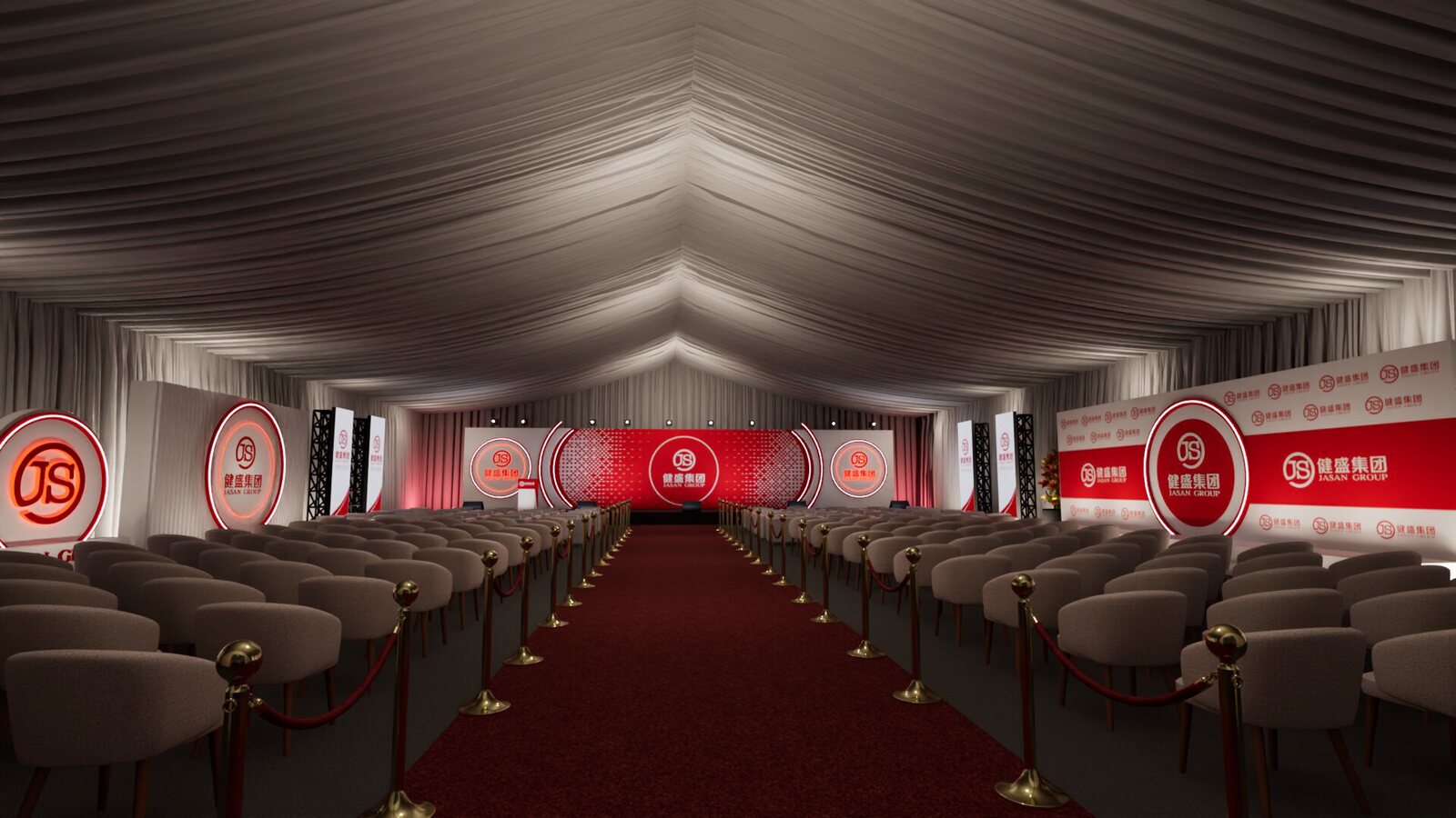 Covered tent interior — red-carpet aisle to circular JS LED backdrop