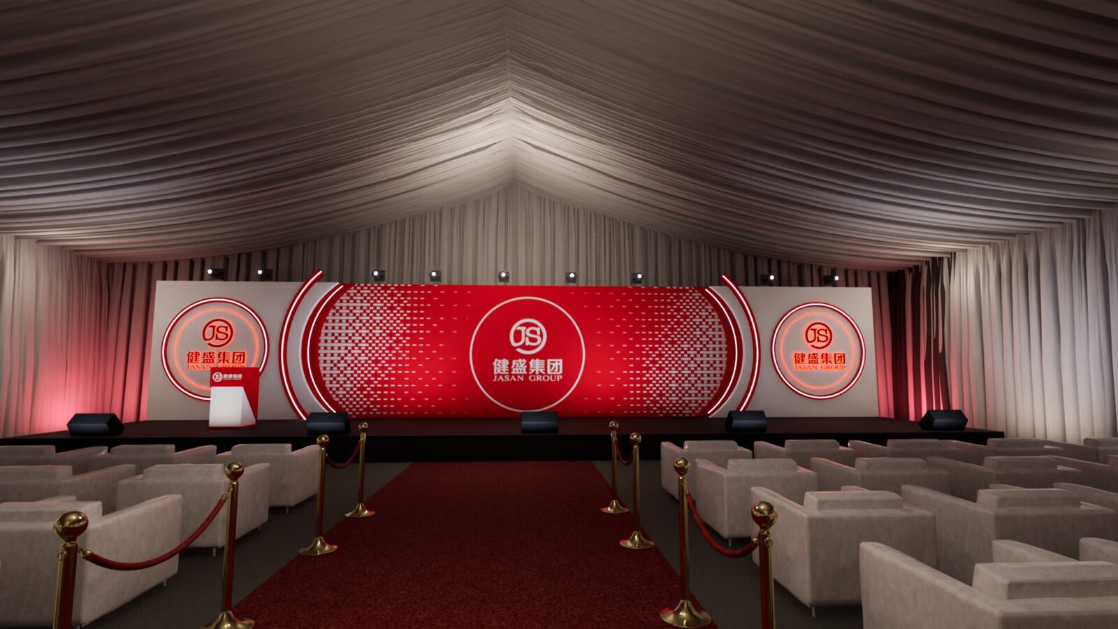Stage