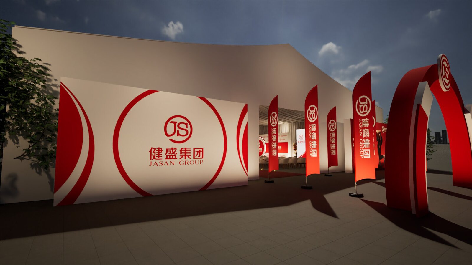 JASAN GROUP media wall for press and photography